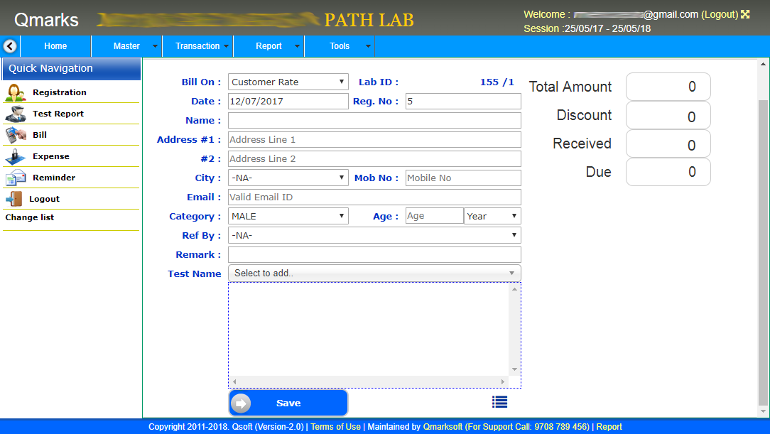 pathology-lab-patient-registration Screen