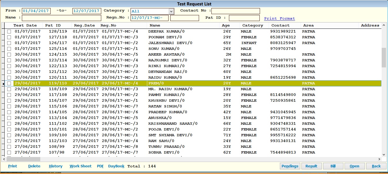 pathology-software-patientlist Screen